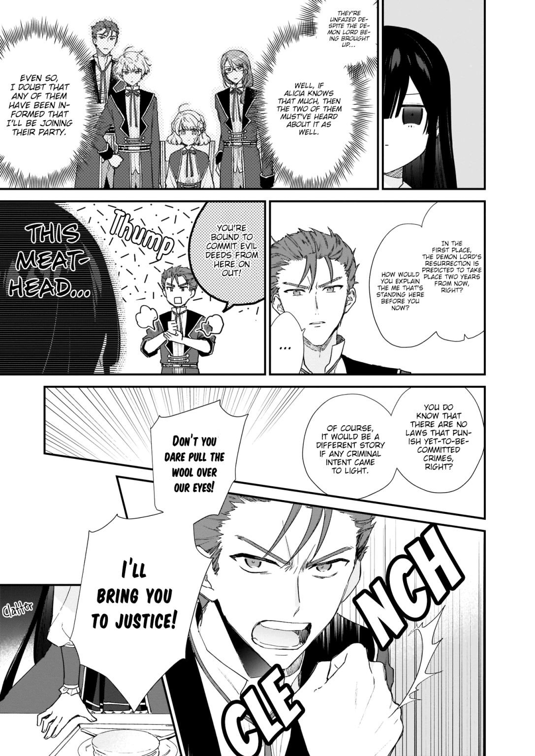 Villainess Level 99, Chapter 5 image 06